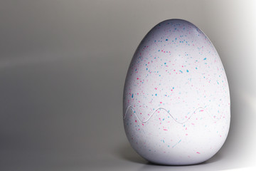 Easter Egg. Easter egg with the inscription .Easter ideas. Happy Easter.