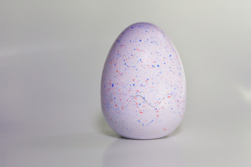 Easter Egg. Easter egg with the inscription .Easter ideas. Happy Easter.