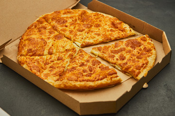 Imeretian (Megrelian) khachapuri - traditional Georgian cheese pastry. Homemade baking.