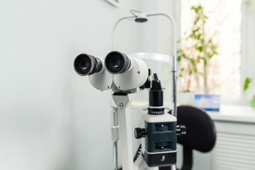 Ophthalmic equipment - slit lamp - in the doctor's office. Close-up