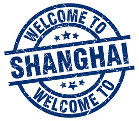 welcome to Shanghai blue stamp