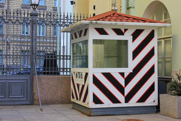 Checkpoint and security booth at the entrance 