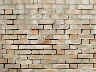 Fototapeta premium Mur de briques multicolores rouges orangées