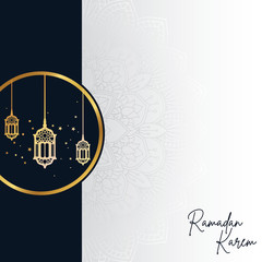 ramadan mubarak greeting card background
