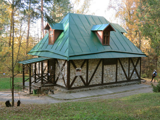 Estate of the great Russian artist Polenov. Buildings on the estate Polenovo. Russia.