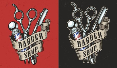 Vintage barbershop colorful label