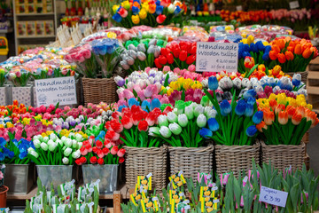 アムステルダム