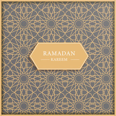 Stock vector arabic pattern template beautiful festival background with islamic ornament