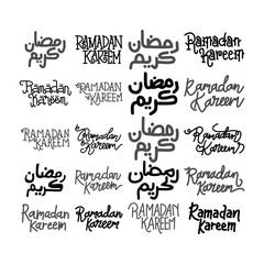 Ramadan Kareem Text Handwritten Set Template Vector