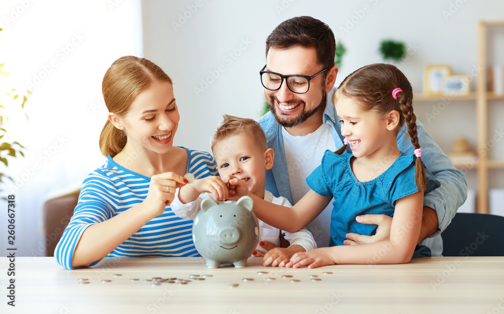 Wall mural financial planning family mother father and children with piggy bank at home.