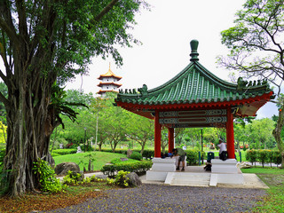 Chinese Garden, Singapore