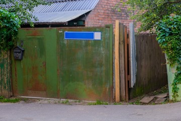 garbage can on the street