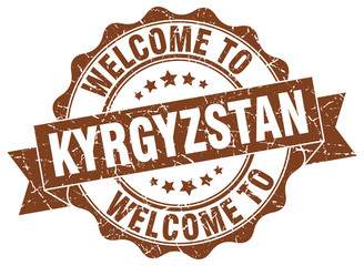 Kyrgyzstan round ribbon seal