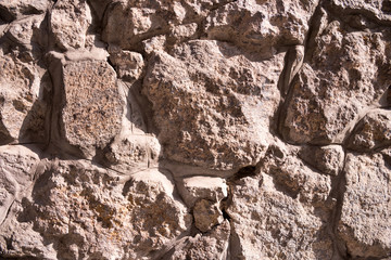 Old stone wall texture/background.j