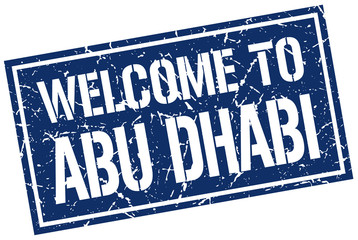 welcome to Abu Dhabi stamp