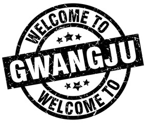 welcome to Gwangju black stamp