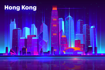 Hong Kong city nightlife cartoon vector banner, poster template. Modern asia metropolis downtown futuristic skyscrapers illuminated neon lights, reflecting in bay illustration. Cyberpunk background