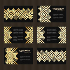 Business card set. Golden foil decorative elements. Greece cards with meander patterns. Greek, indonesian, asian motifs. Vector illustration.