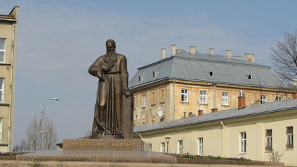 Fototapeta na wymiar Monument to Andrei Sheptytsky in Lviv
