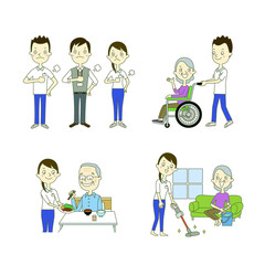 訪問介護イラスト