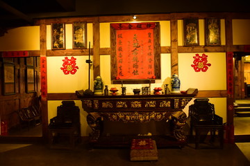 Memorial tablet, China's Main House