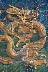 Fototapeta premium The nine dragons wall in Datong (China)