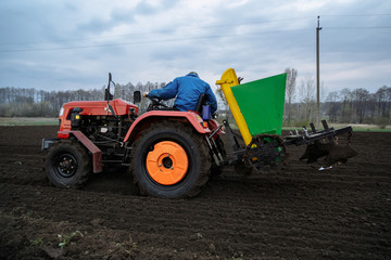 work of the tractor in the field