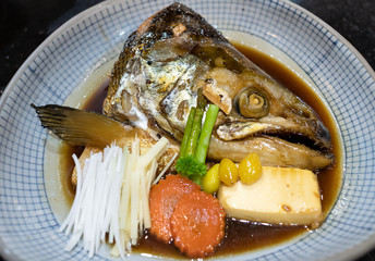 Japanese salmon head  steamed.