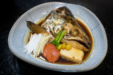 Japanese salmon head  steamed.