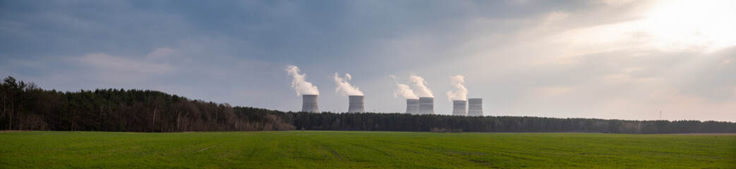 Nuclear power plant. Ukraine, Varash