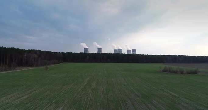 Nuclear power plant. Ukraine, Varash