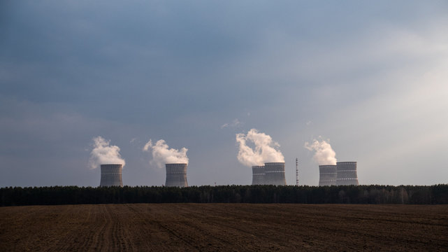 Nuclear power plant. Ukraine, Varash