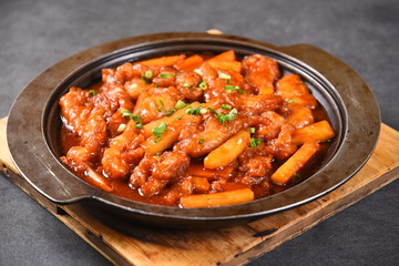 chicken with vegetables