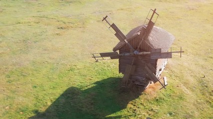 Dilapidated Windmill in Ukrainian Cultural Village