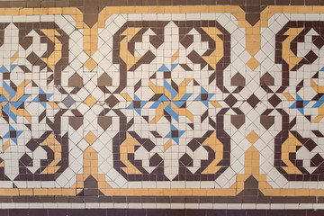 Mosaic Barcelona Spain Gaudi