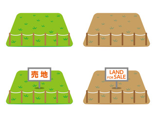 売地　土地 © あんころもち(ankomando)