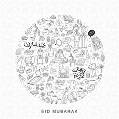 doodle element eid mubarak or ramadan kareem set vector, muslim cartoon illustration, eid mubarak is mean happy islamic big day, ramadan kareem is mean happy fasting ramadan