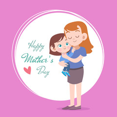 mothers day card greeting vector illustration