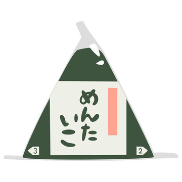 おにぎりのイラスト コンビニで売ってる明太子おにぎり Stock Vector Adobe Stock