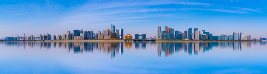 Fototapeta premium Skyline of Modern Urban Architecture