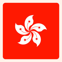 Obraz premium Hong Kong square flag button, social media communication sign, business icon.