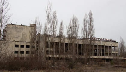 Ghost town Pripyat in Chernobyl, Ferris wheel