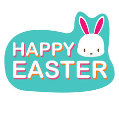 Happy Easter Easter bunny in in plain background. Wide copy space for text