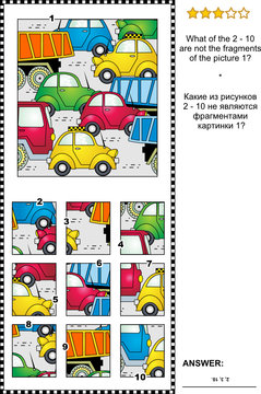 IQ training abstract visual puzzle with cars and trucks on the road: What of the 2 - 10 are not the fragments of the picture 1? Answer included.