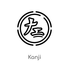 outline kanji vector icon. isolated black simple line element illustration from signs concept. editable vector stroke kanji icon on white background