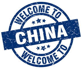 welcome to China blue stamp