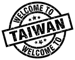 welcome to Taiwan black stamp