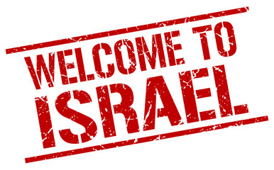 welcome to Israel stamp