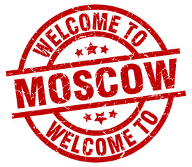 welcome to Moscow red stamp