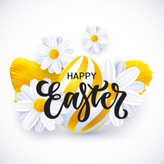Happy Easter vector banner design, eps 10 file.